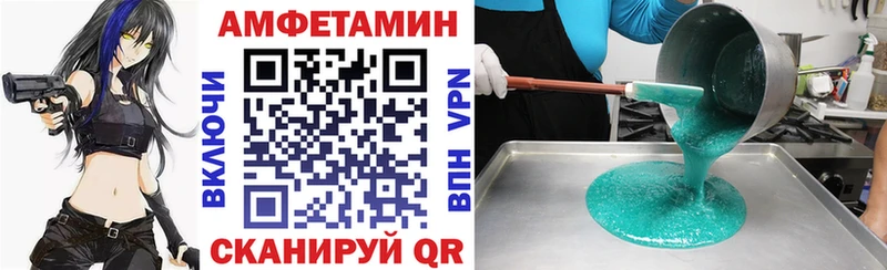 Amphetamine 97%  Ядрин 