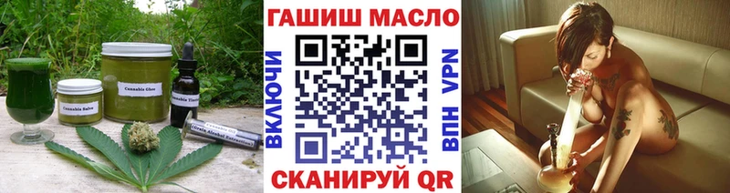 Canna-Cookies конопля  Ядрин 
