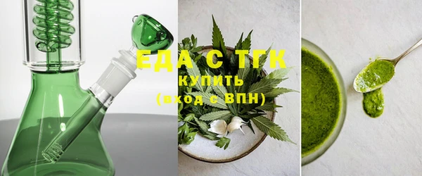 ешки Абаза