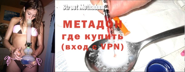 MDMA Premium VHQ Нязепетровск