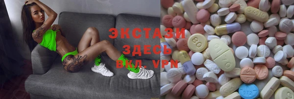 винт Алзамай