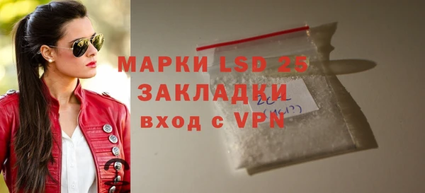 ешки Абаза