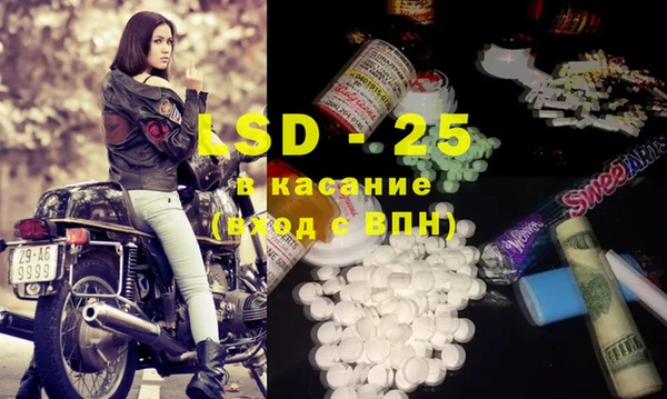 ешки Абаза