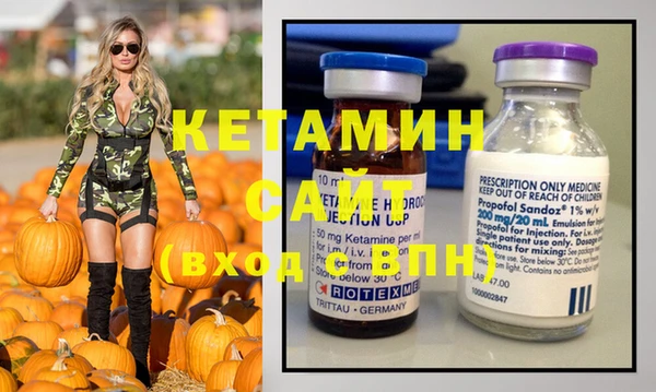 MDMA Premium VHQ Нязепетровск