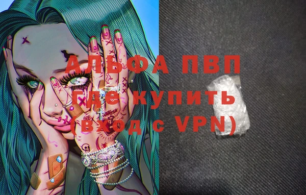 скорость Няндома