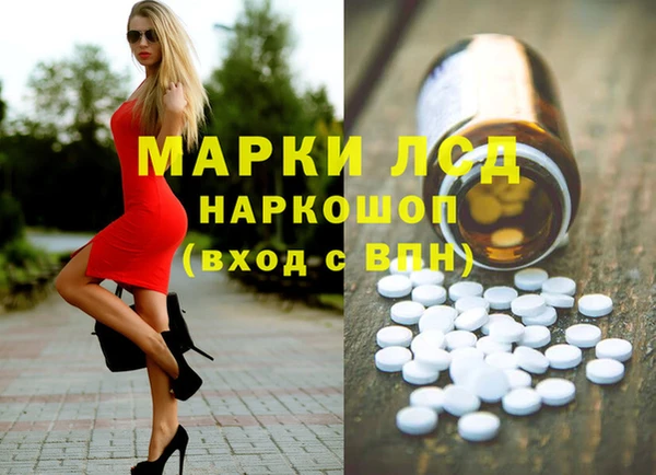 гашиш Алексеевка