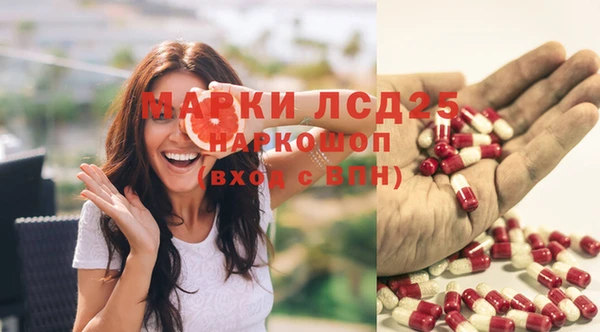 мет Абинск