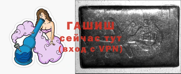 гашиш Алексеевка