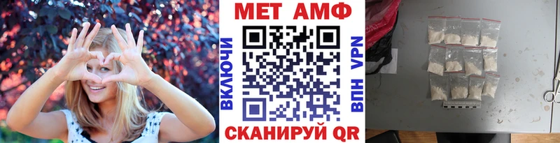 магазин продажи   Ядрин  Метамфетамин Methamphetamine 