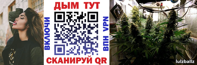Каннабис MAZAR мега ТОР Ядрин
